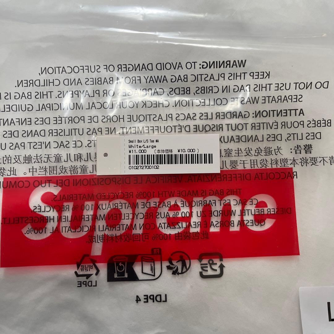 トップス Supreme small box logo L/S tee