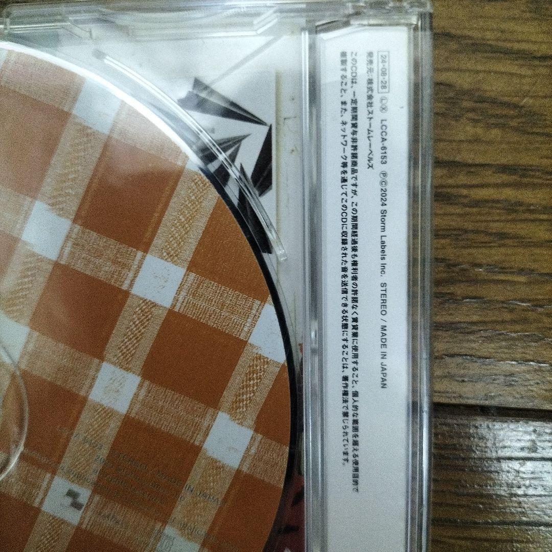 コイスルヒカリ　初回限定盤１、２、通常盤　3形態5枚セット