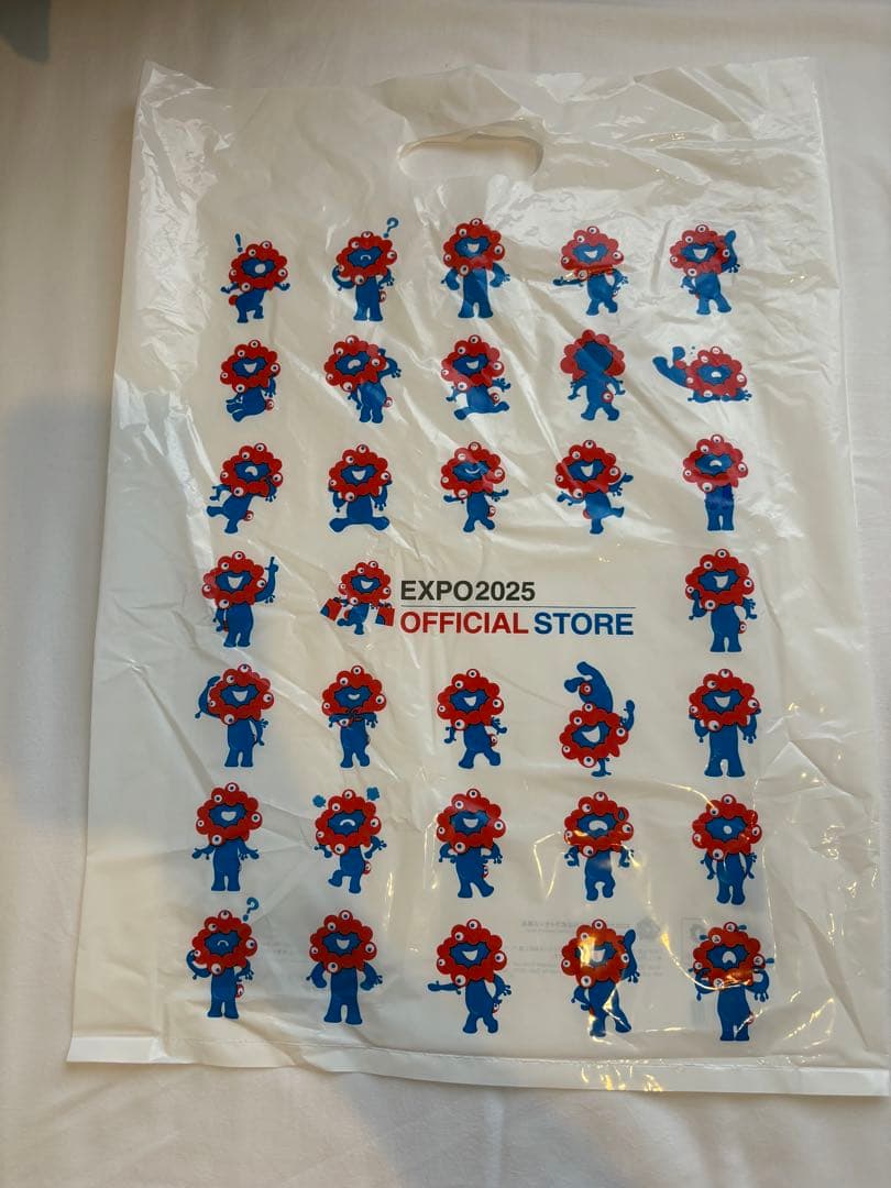 箔一　ミャクミャク　ガラストレー　会場限定　葛飾北斎　神奈川沖浪裏　大阪万博