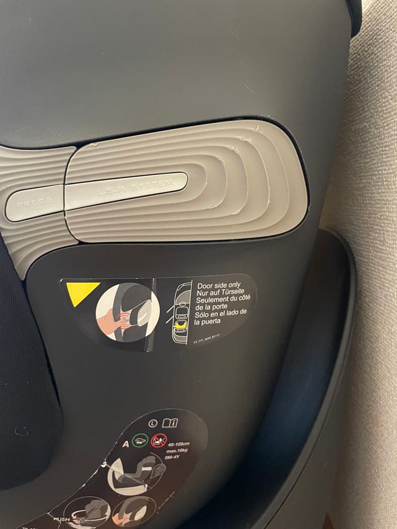 サイベックス シローナS i-SIZE チャイルドシート