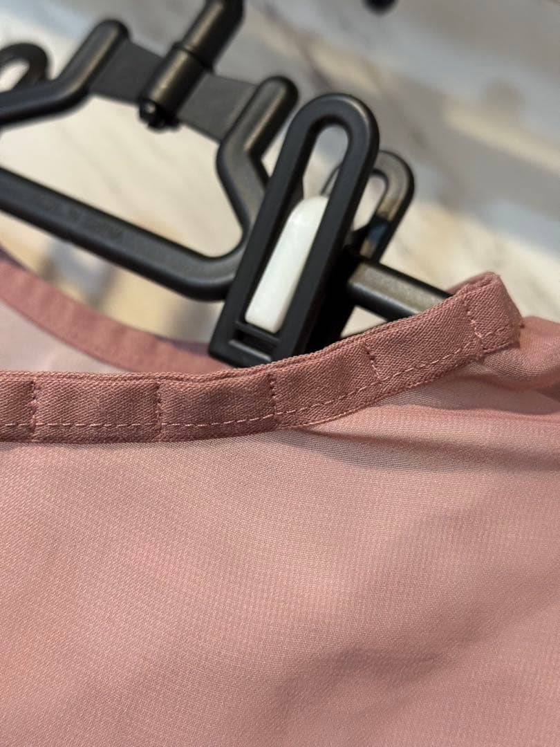 byplieバイプリエ　グラデーションスカート