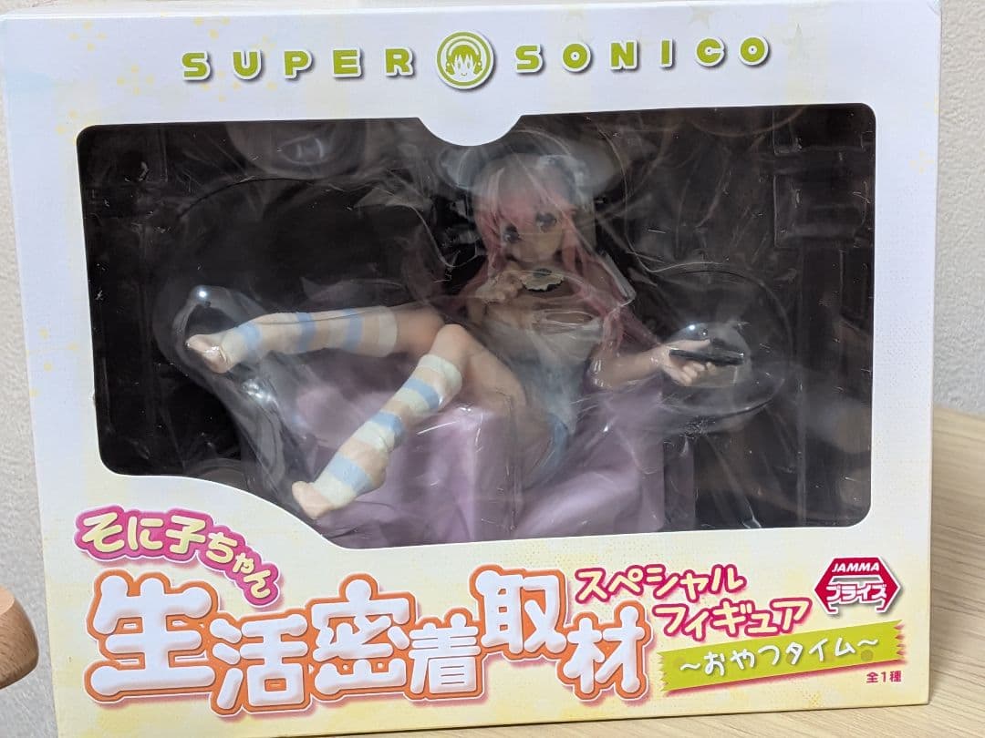 すーぱーそに子　生活密着取材スペシャル フィギュア〜おやつタイム〜 未開封