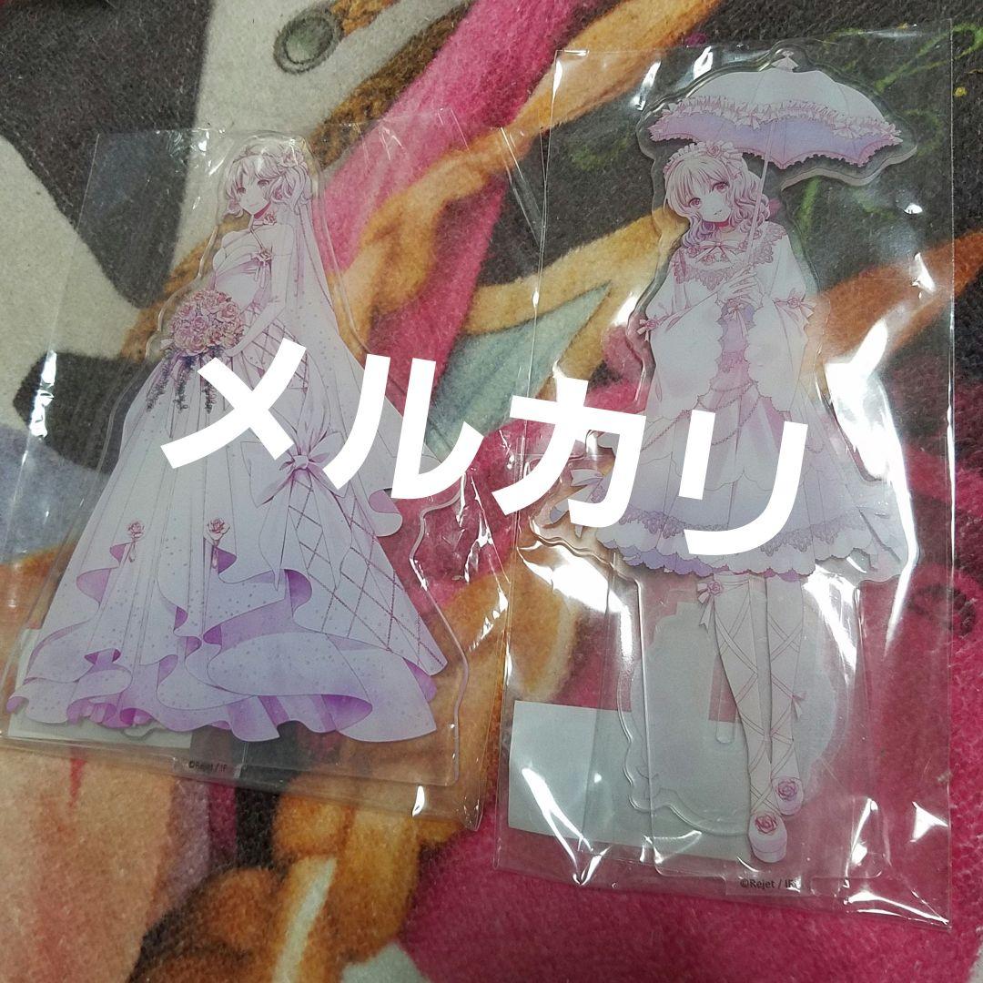 遙かなる時空の中で7 1-6巻 限定版4巻 小冊子 りゅうみこ ヒノエ 水野十子