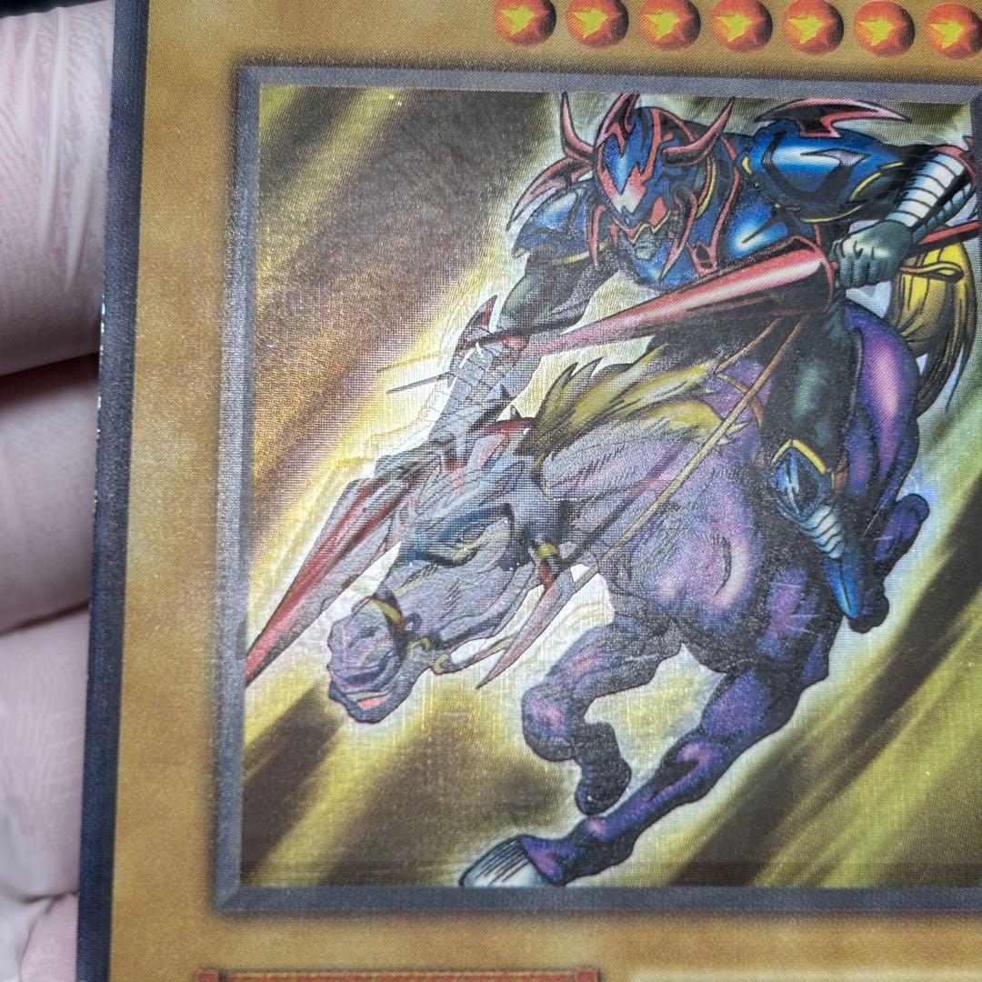 【エラー】遊戯王　初期　暗黒騎士ガイア　ホイル　ニス　ネーム　枠　星　イラスト