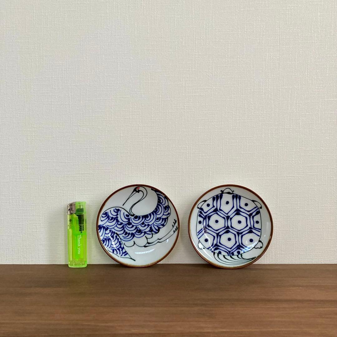 【新品未使用】kotohogi 波佐見焼 小皿 平盃 鶴 亀