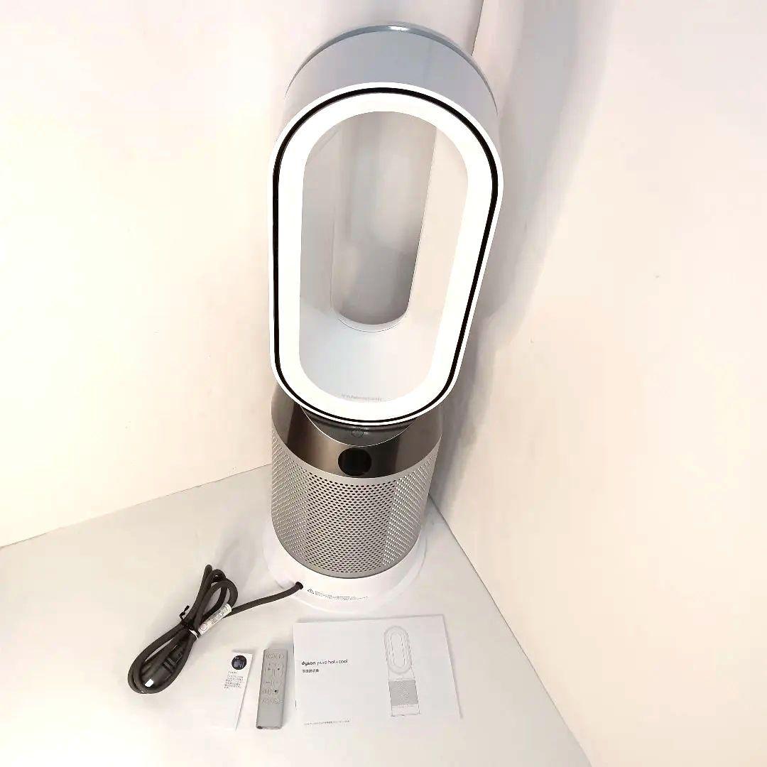 2023年製 ダイソン Dyson Pure Hot + Cool HP04