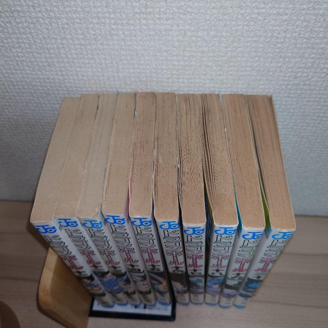 ドラゴンボール 11巻〜20巻 初版セット