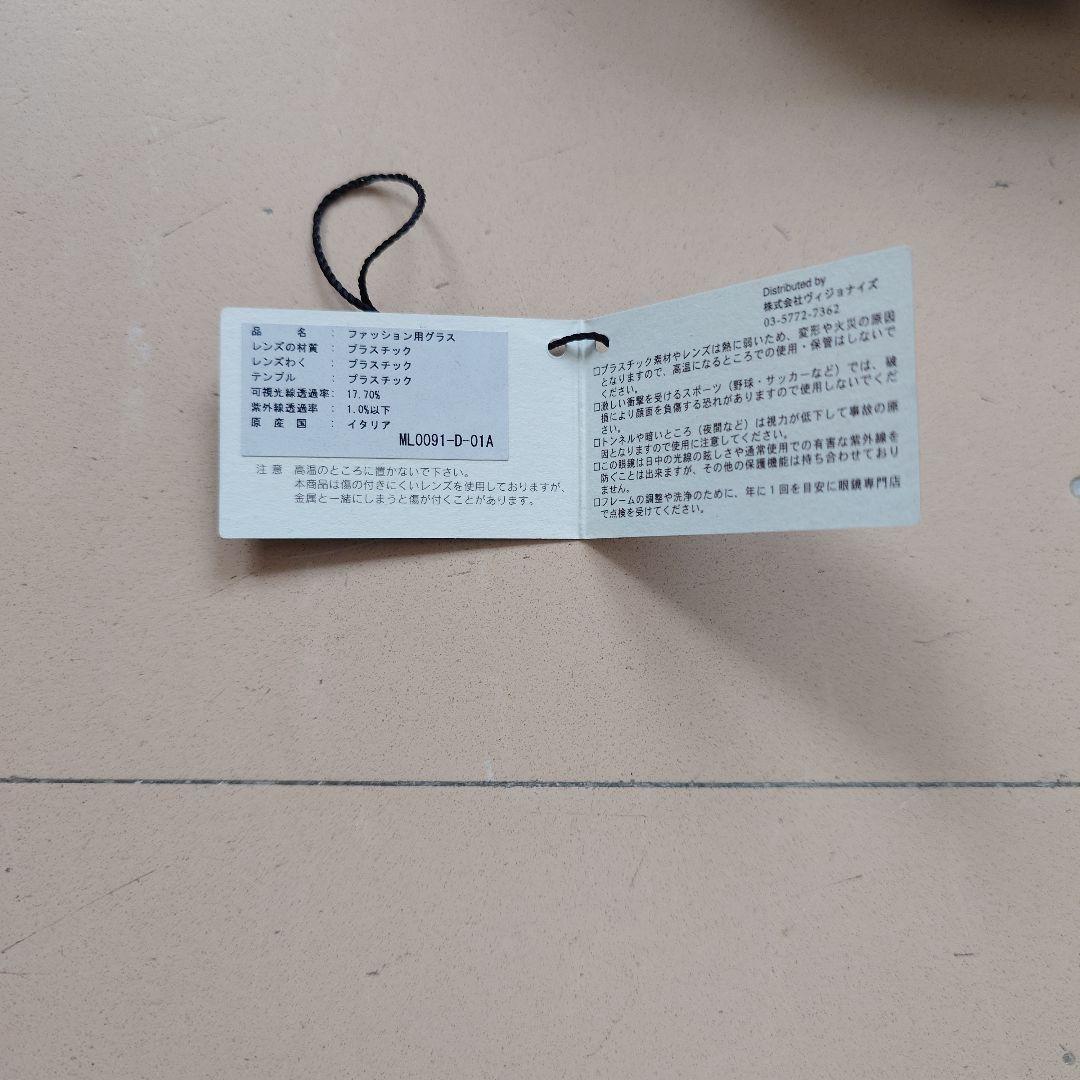 MONCLER フラグメント コラボ サングラス