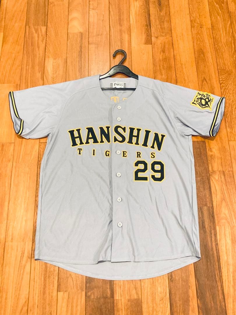 ミズノ 阪神タイガース 高橋遥人　 高橋　メンズLビジター　ユニフォーム 刺繍