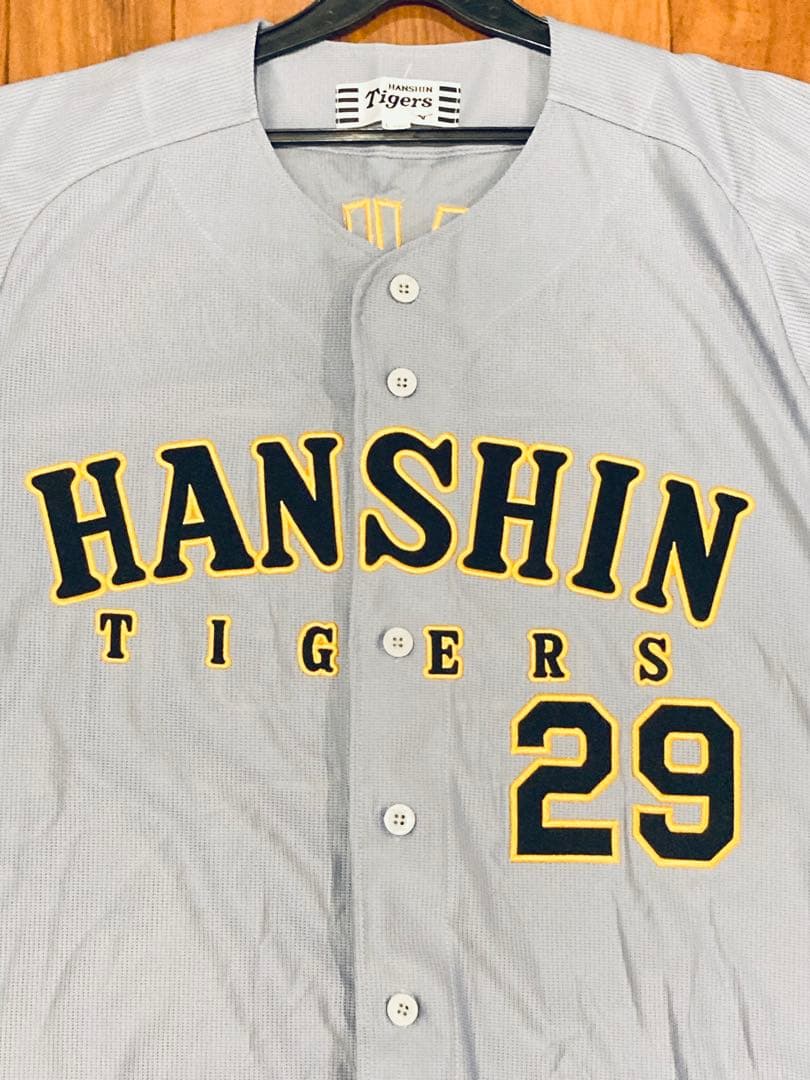 ミズノ 阪神タイガース 高橋遥人　 高橋　メンズLビジター　ユニフォーム 刺繍