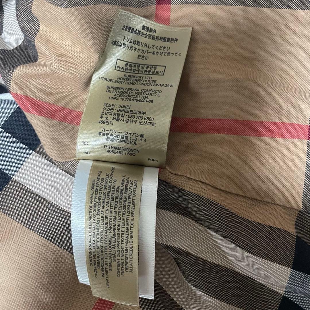 美品 近年モデル バーバリー 軽撥水 フード付 トレンチコート メガチェック40