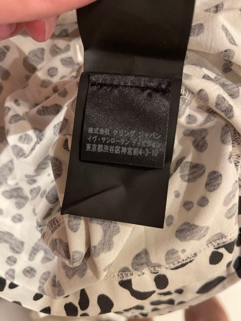 SAINT LAURENT PARIS サンローランパリ　レオパード　Tシャツ