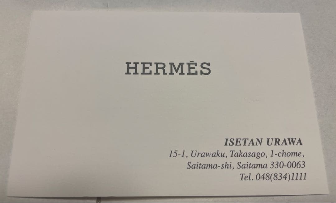 【お値下げ】HERMÈS BRIDES de GALA スカーフ カレ90