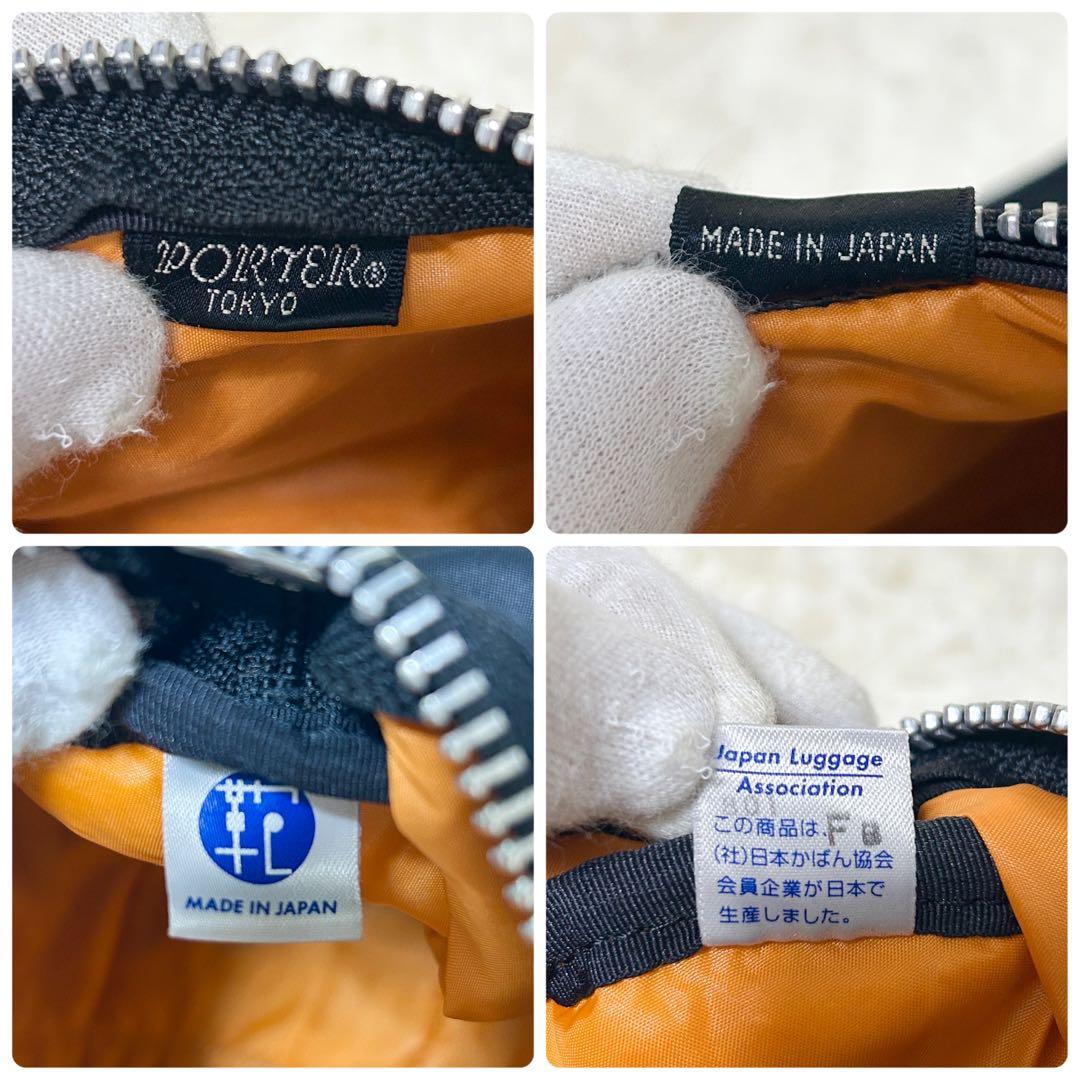 美品✨ ポーター タンカー ドラムバッグ S ミニボストン ブラック 廃盤品