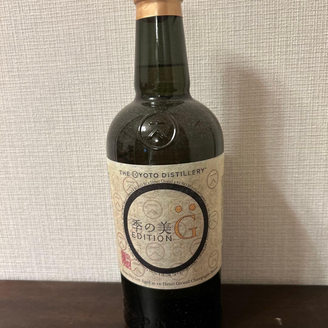 値下げ❣️【限定品】季の美 エディションG 京都ドライジン シャンパン樽貯蔵