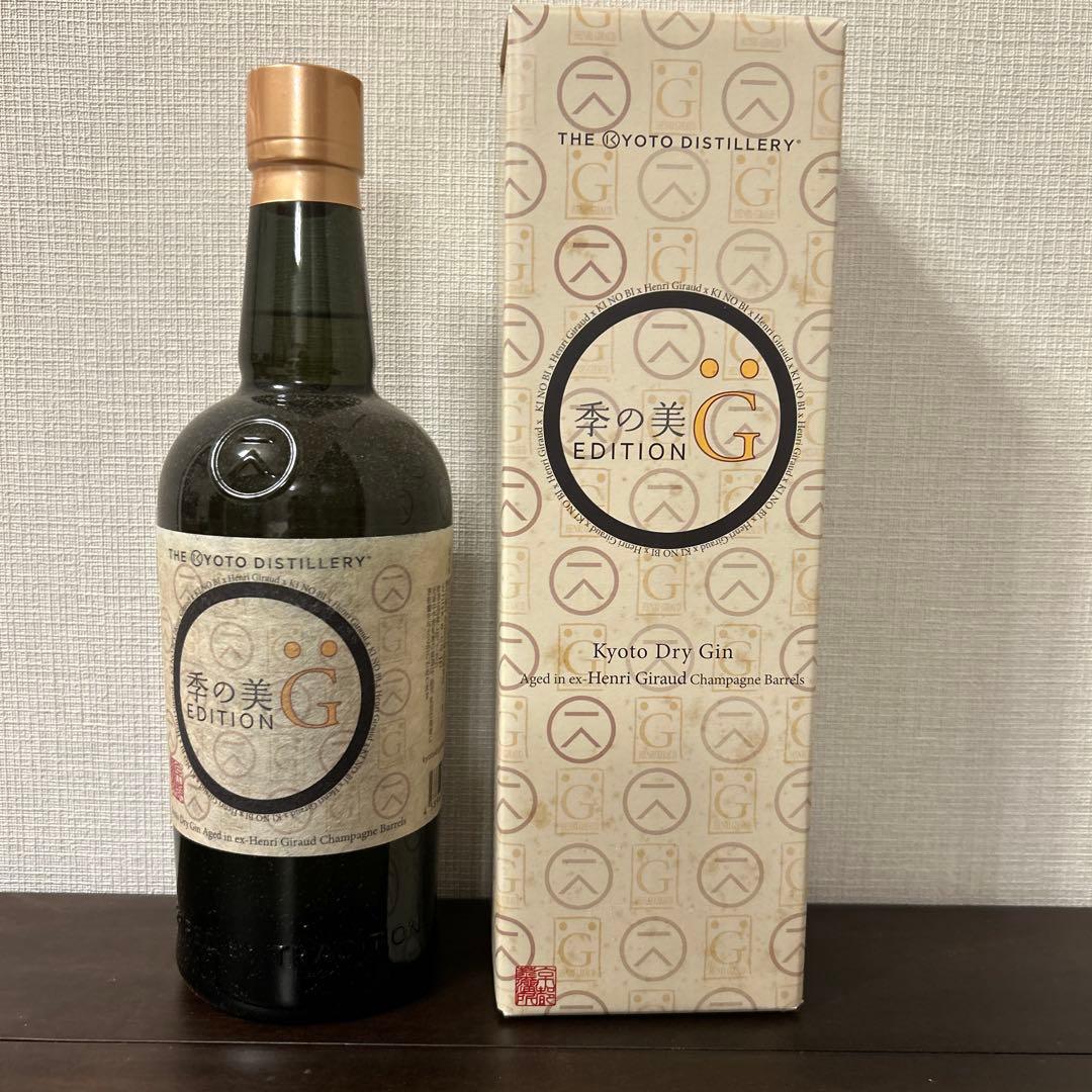 値下げ❣️【限定品】季の美 エディションG 京都ドライジン シャンパン樽貯蔵