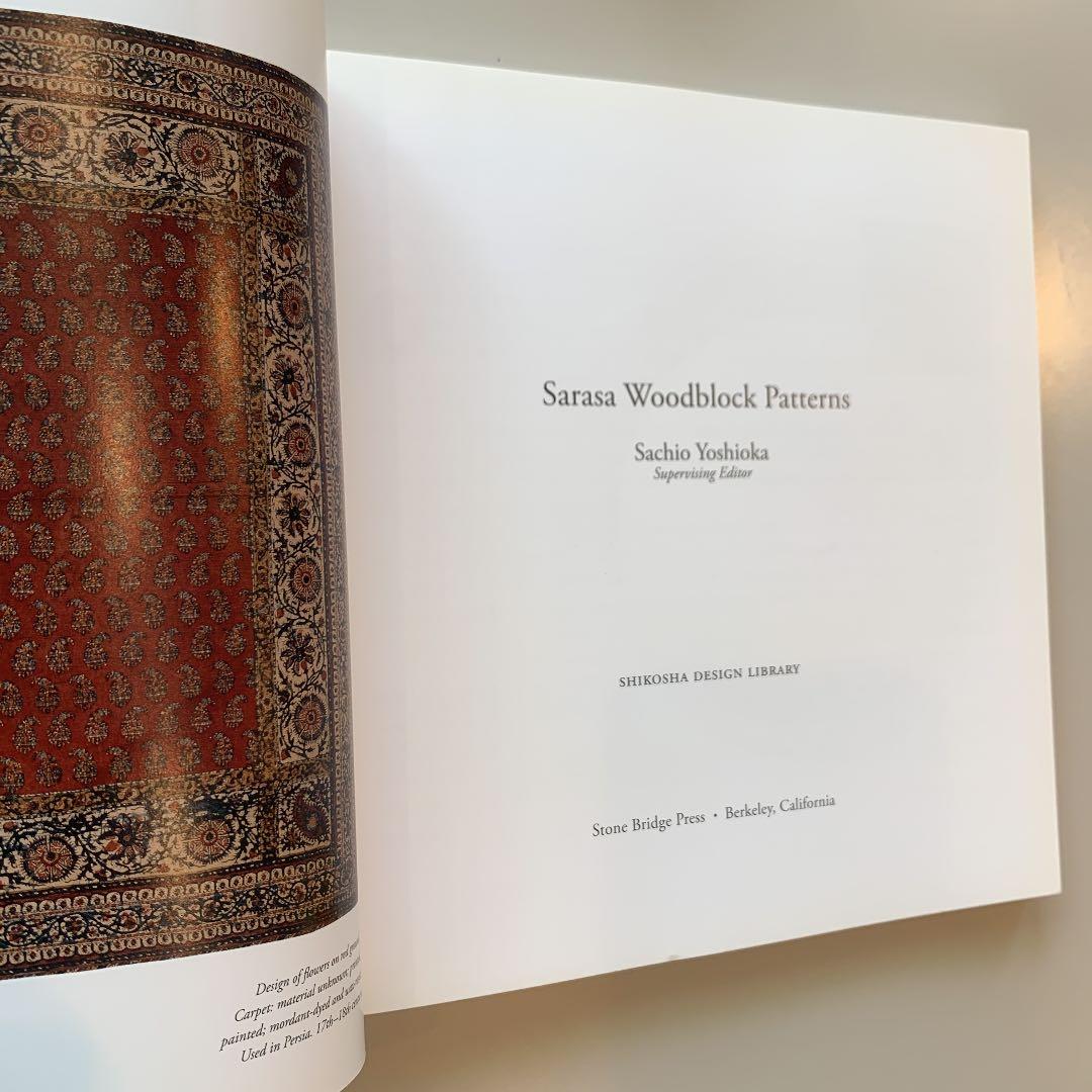 Sarasa  Wooeblock  Patterns デザインライブラリー