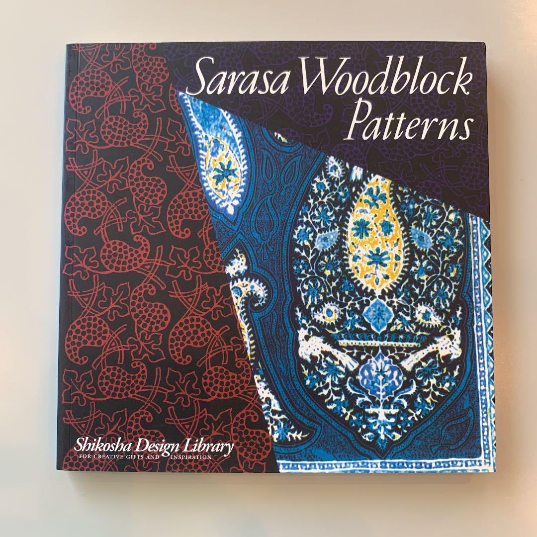 Sarasa  Wooeblock  Patterns デザインライブラリー