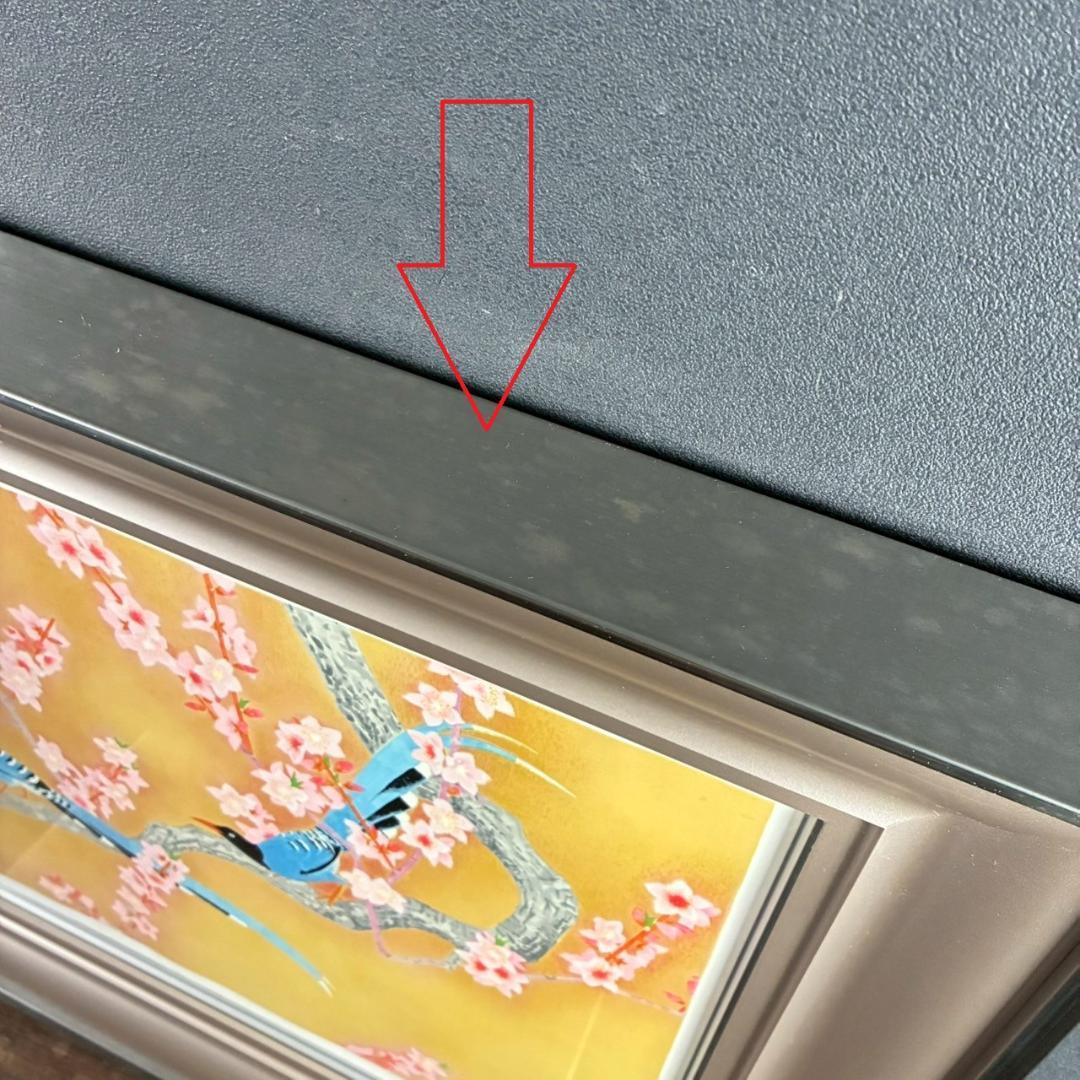 上村松篁「春輝」リトグラフ 直筆サイン・落款入り 証明シール有 上村松園の長男