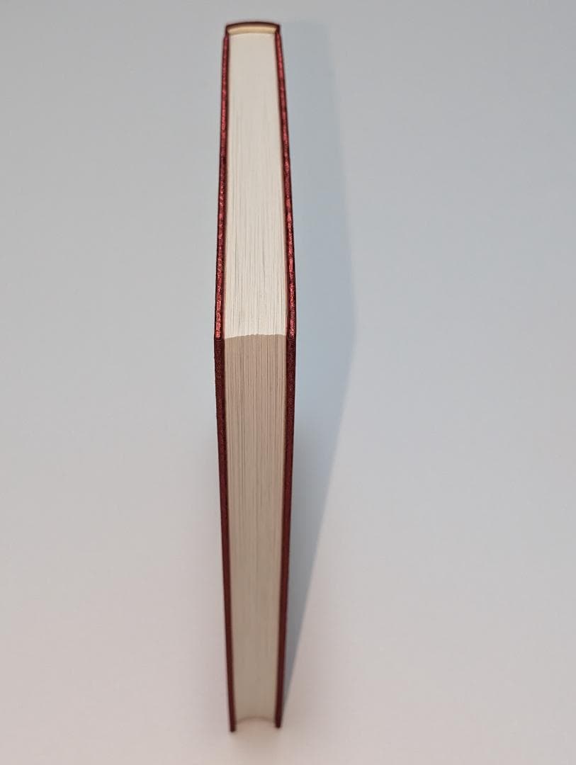 皇教　真洲鏡　源泰亮 撰・蘭園田翁 集録　八幡書店