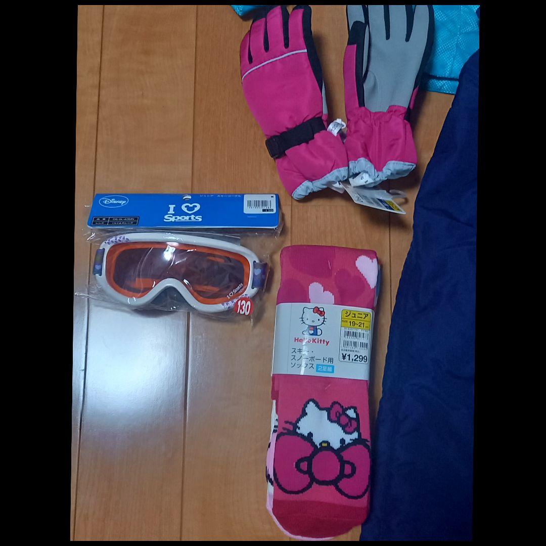 子ども用スノーボードウェア 130 FABLICE