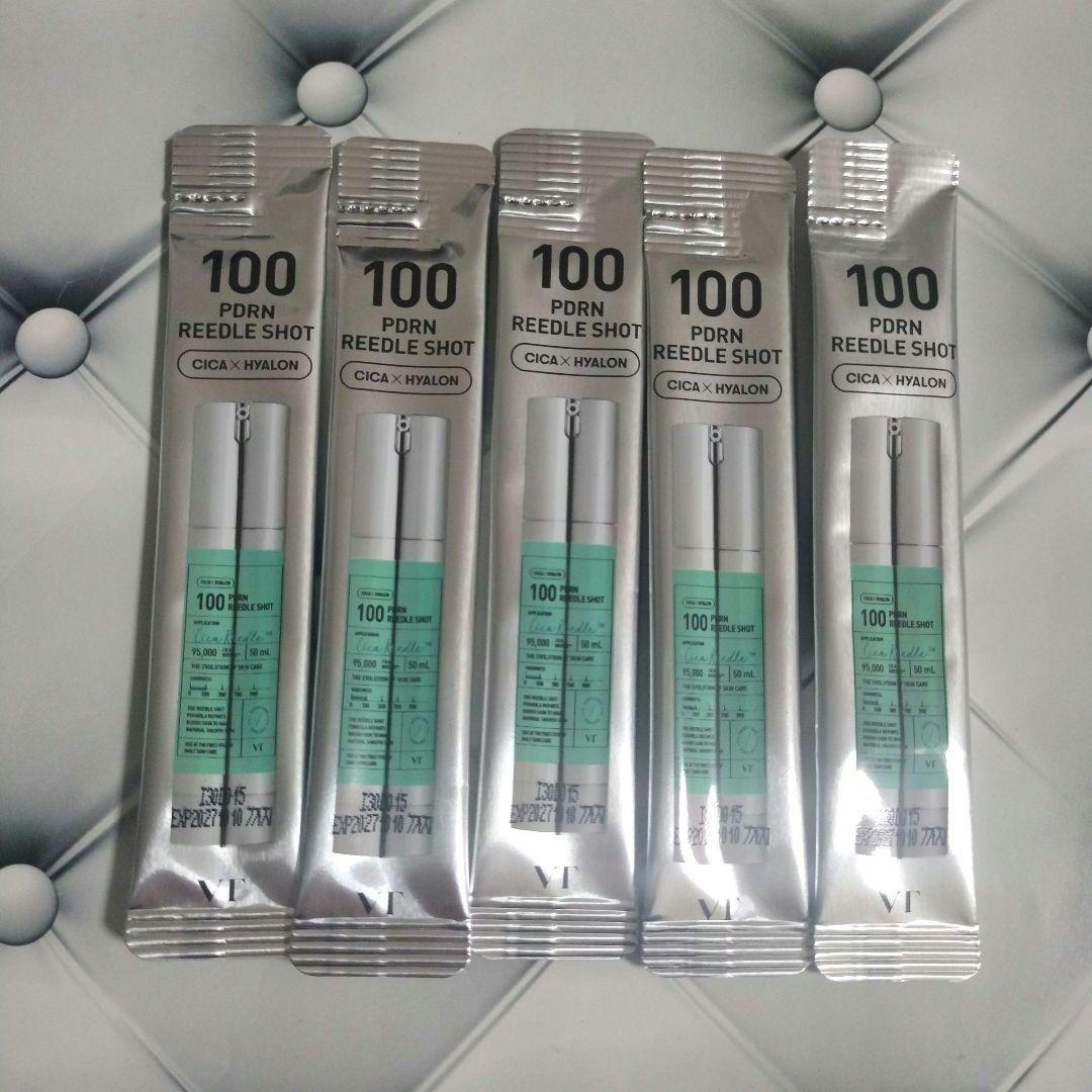 【新品未開封】VT PDRN デイリーマスク パック 5箱 　おまけ付き