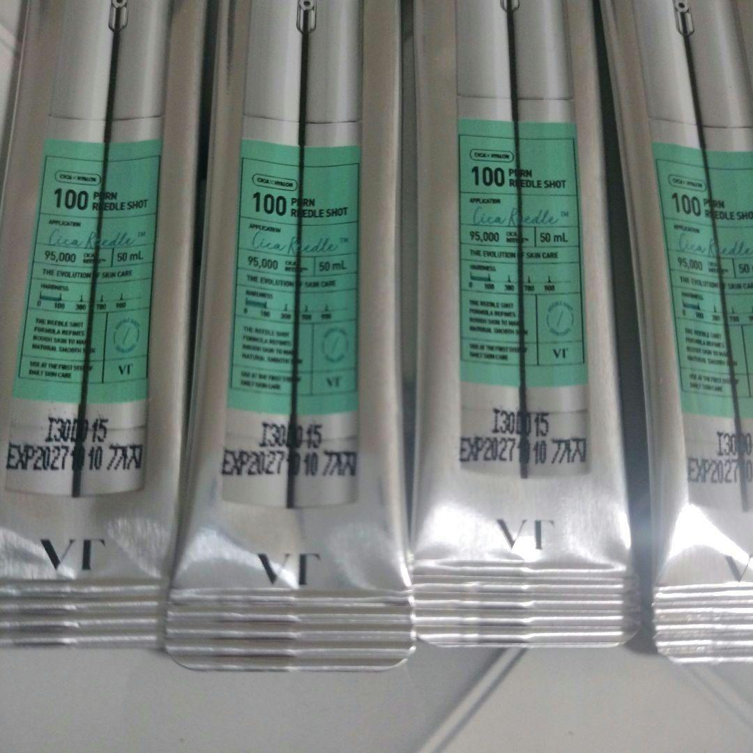 【新品未開封】VT PDRN デイリーマスク パック 5箱 　おまけ付き