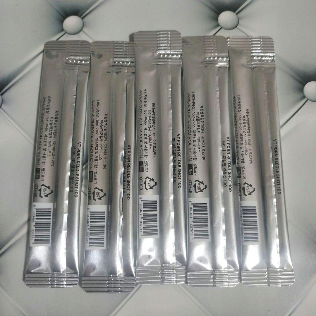 【新品未開封】VT PDRN デイリーマスク パック 5箱 　おまけ付き