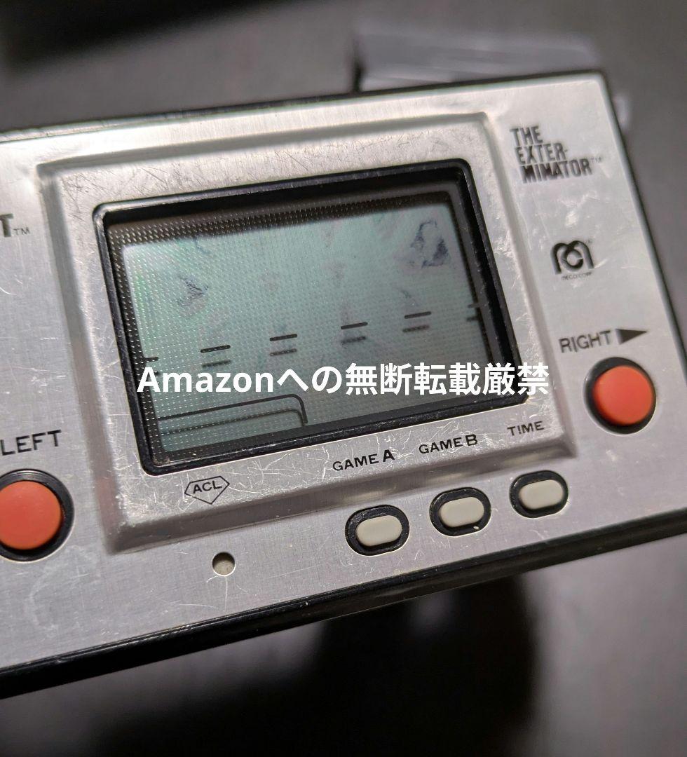 希少レア‼️ ブラック バーミン ゲームウォッチ 任天堂 正規品