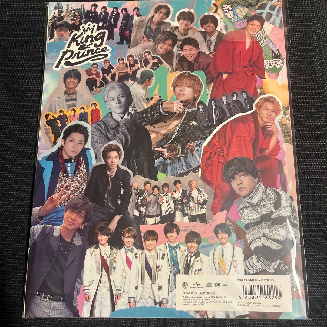 King & Prince Mr.5 ファンクラブ限定(Dear Tiara)版