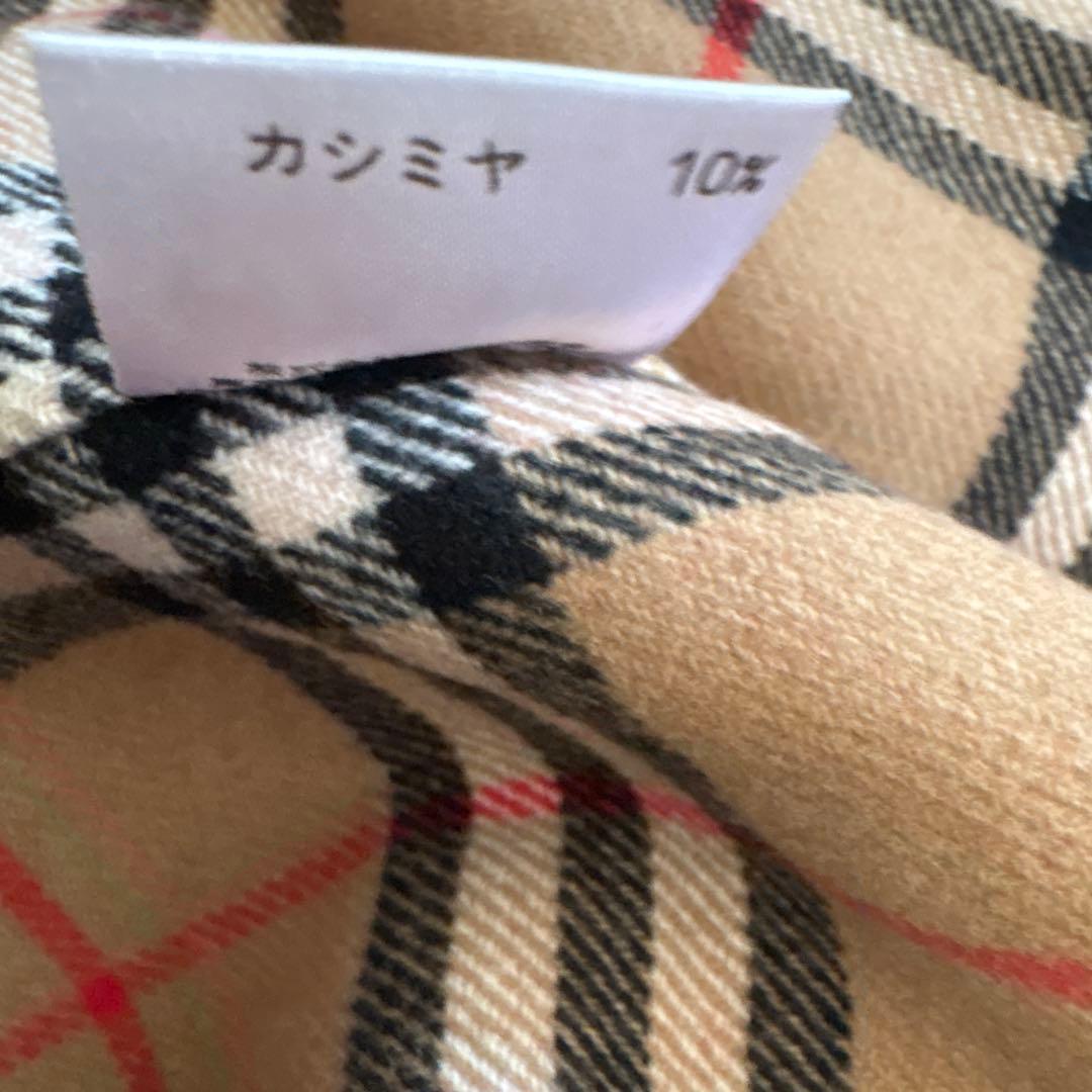 美品✨ 希少 ✨バーバリーズ ダブルフェイス カシミヤ混コート レッド
