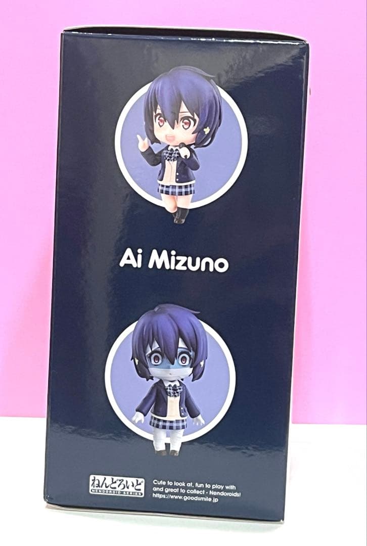 【希少】ゾンビランドサガ ねんどろいど 水野愛 新品未開封品