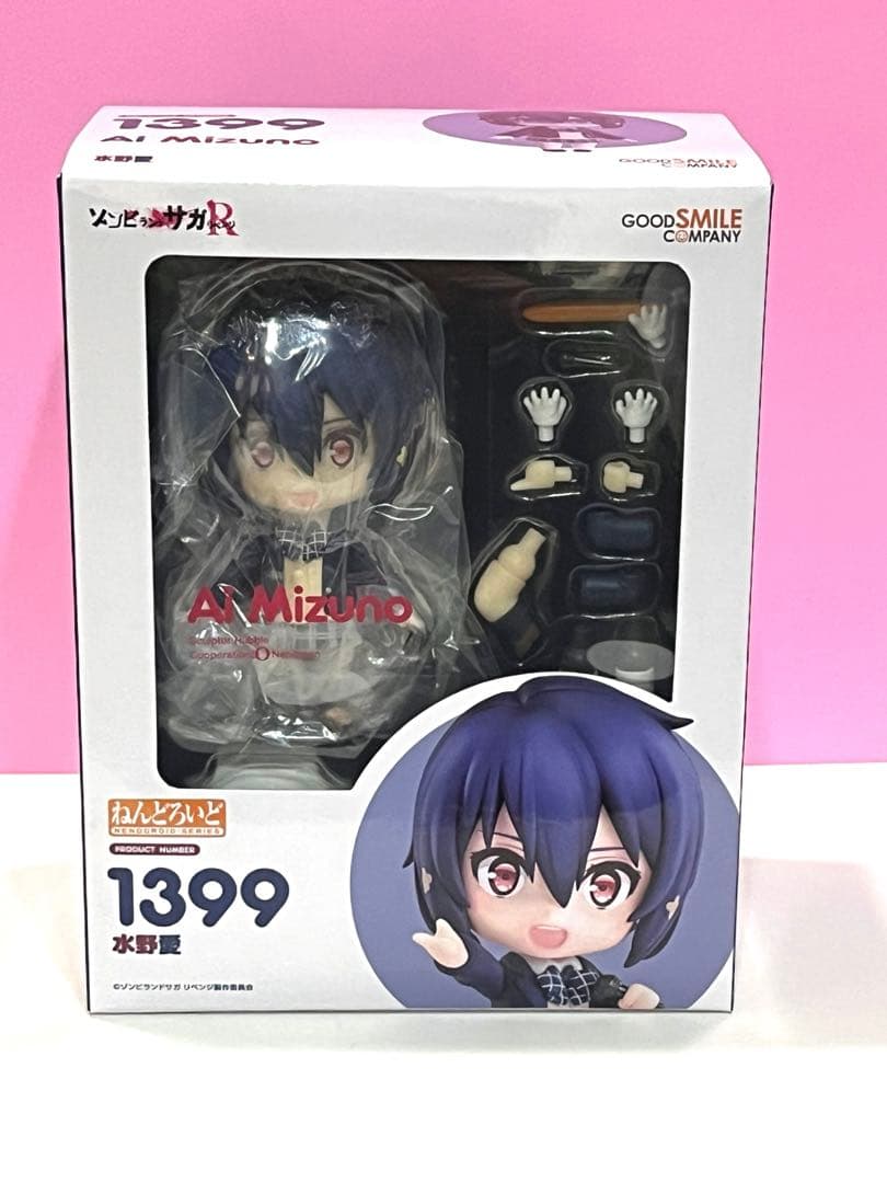 【希少】ゾンビランドサガ ねんどろいど 水野愛 新品未開封品