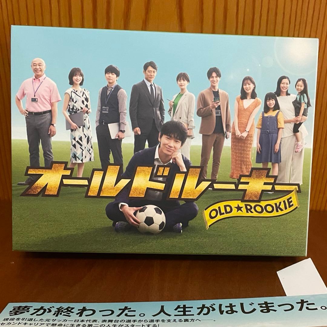 【最安値】オールドルーキー Blu-ray BOX〈4枚組〉