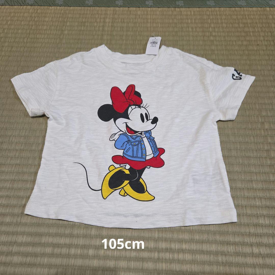 ミニーマウスのキッズ服　16点セット 100cm~110cm