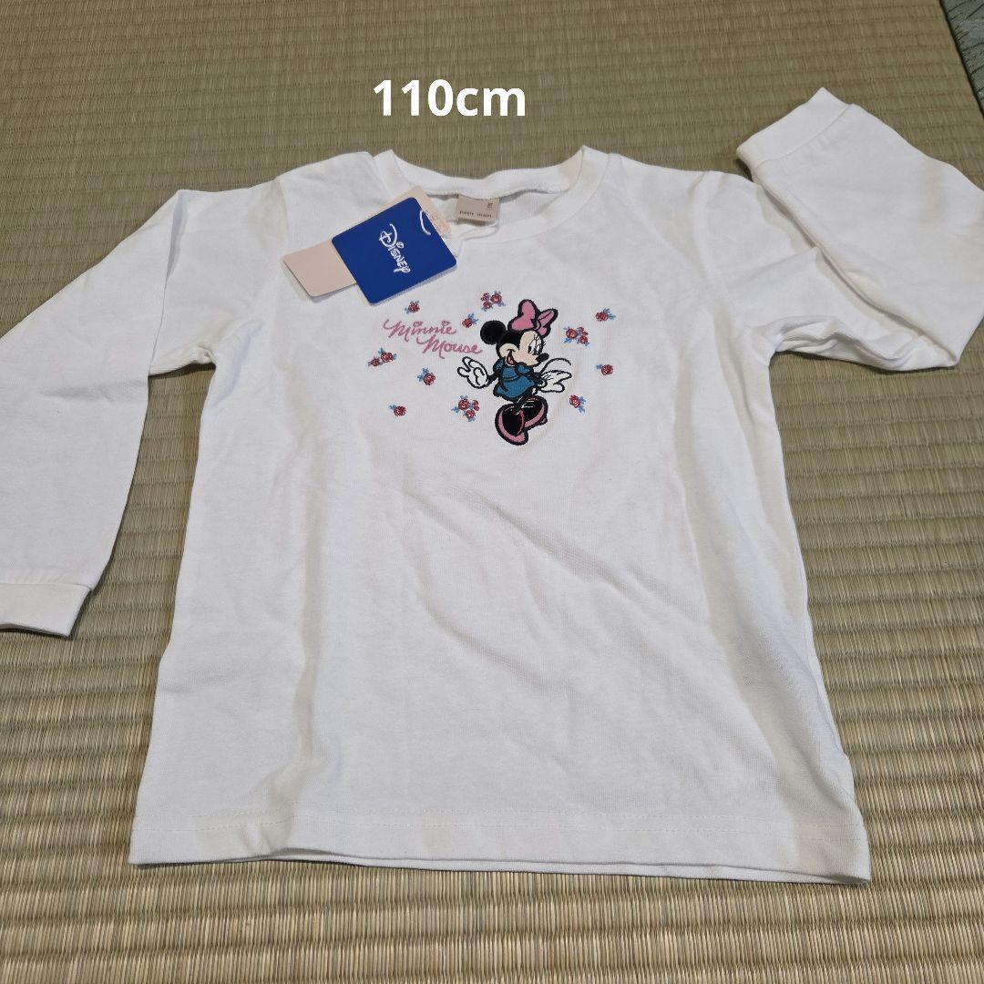 ミニーマウスのキッズ服　16点セット 100cm~110cm