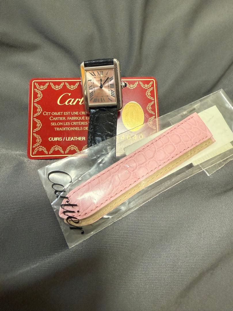 カルティエ CARTIER タンクソロSM