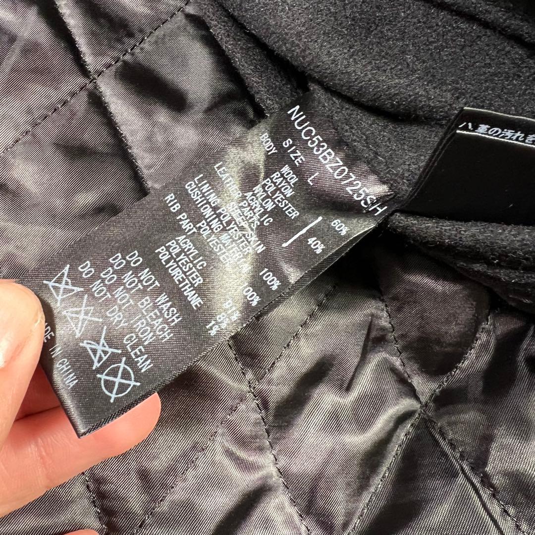 【美品】ナノユニバース スタジャン 袖ラムレザー切り替え キルティング裏地　L