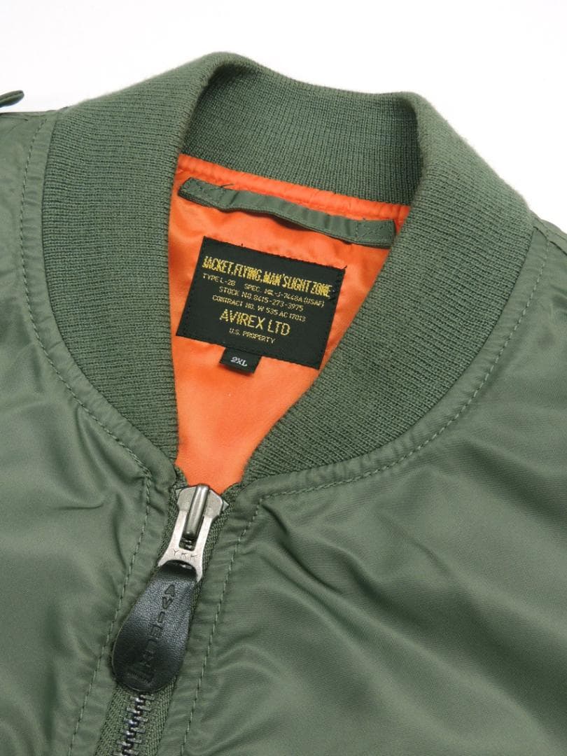 ジャケット・アウター 2XL AVIREX 6152131 COMMERCIAL MODEL L-2B