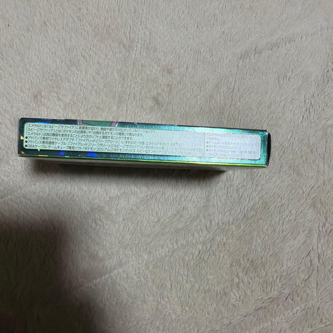 蟹*様 早い者勝ち⁉️ポケットモンスター エメラルド GBA