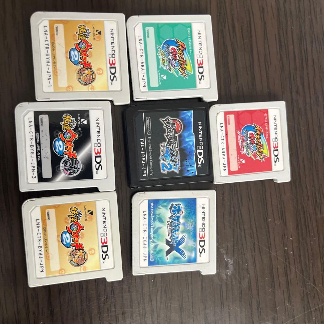 値下げあり。3ds ゲームソフトセット