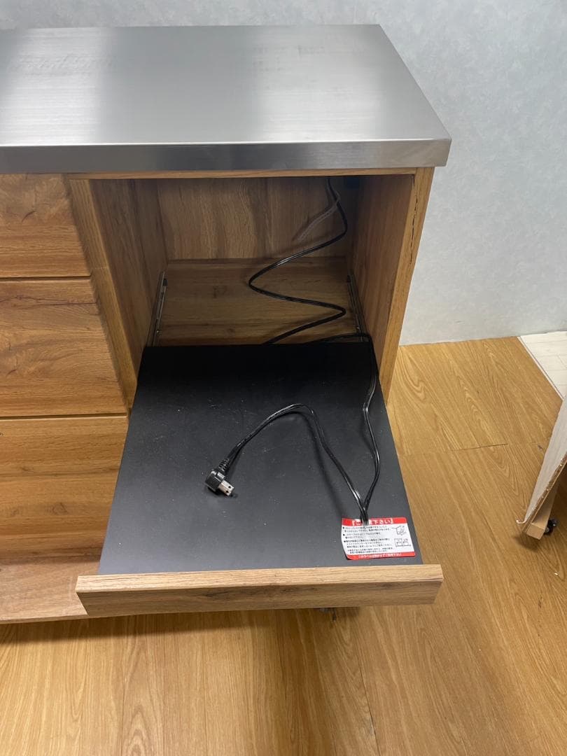 K☆149 ニトリ キッチンカウンター 未使用アウトレット品