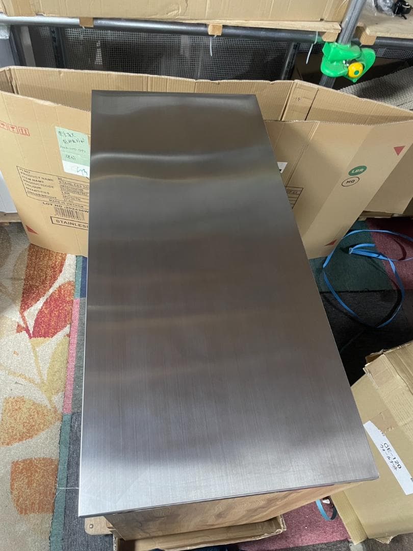 K☆149 ニトリ キッチンカウンター 未使用アウトレット品