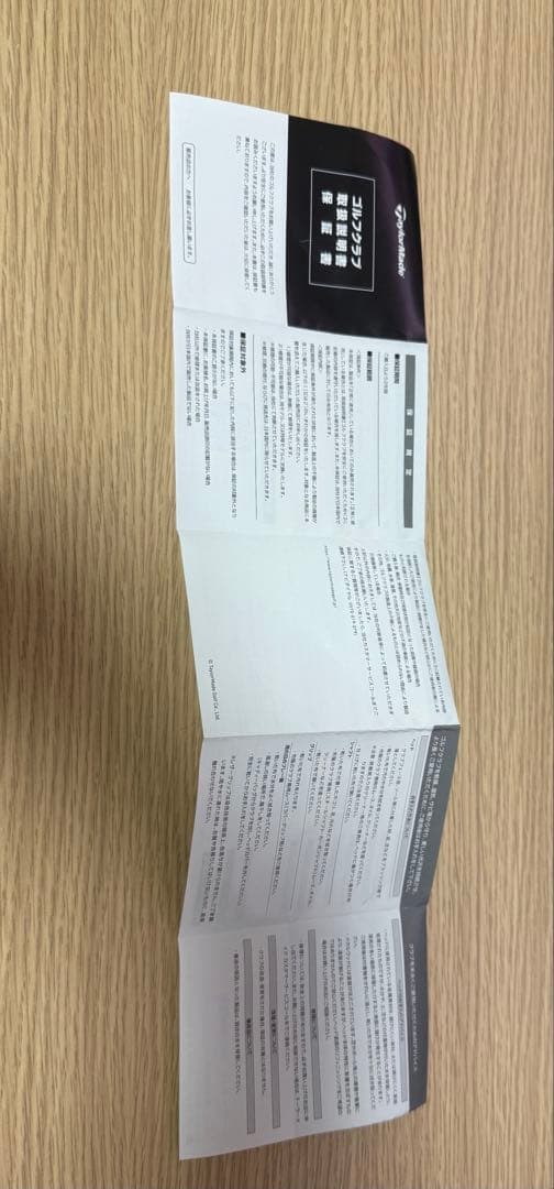 ブリーズ様用 テーラーメイド Qi MAX LITE アイアンセット #6~P