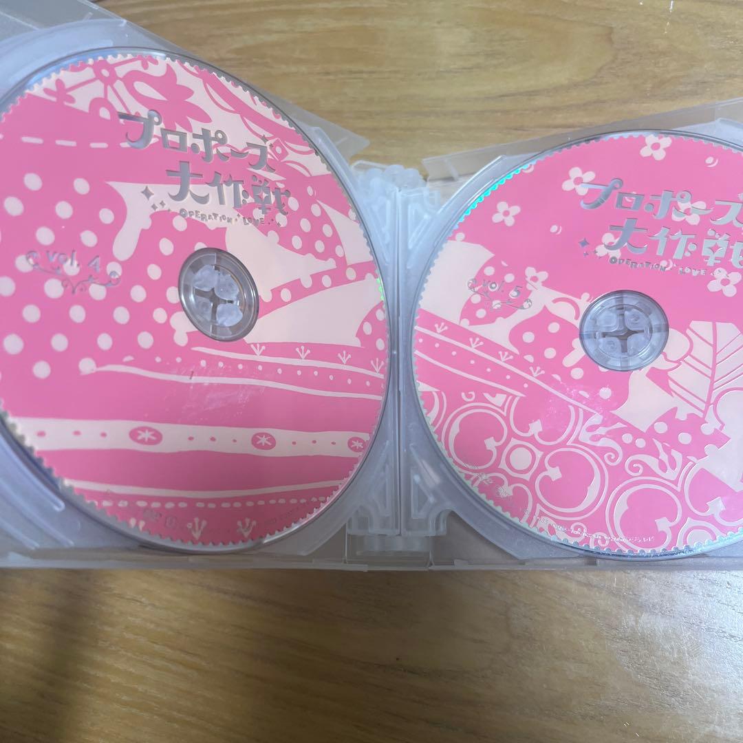 プロポーズ大作戦　DVD セット　1,2,3,4,5,6,スペシャル　ドラマ