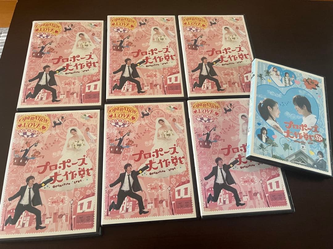 プロポーズ大作戦　DVD セット　1,2,3,4,5,6,スペシャル　ドラマ