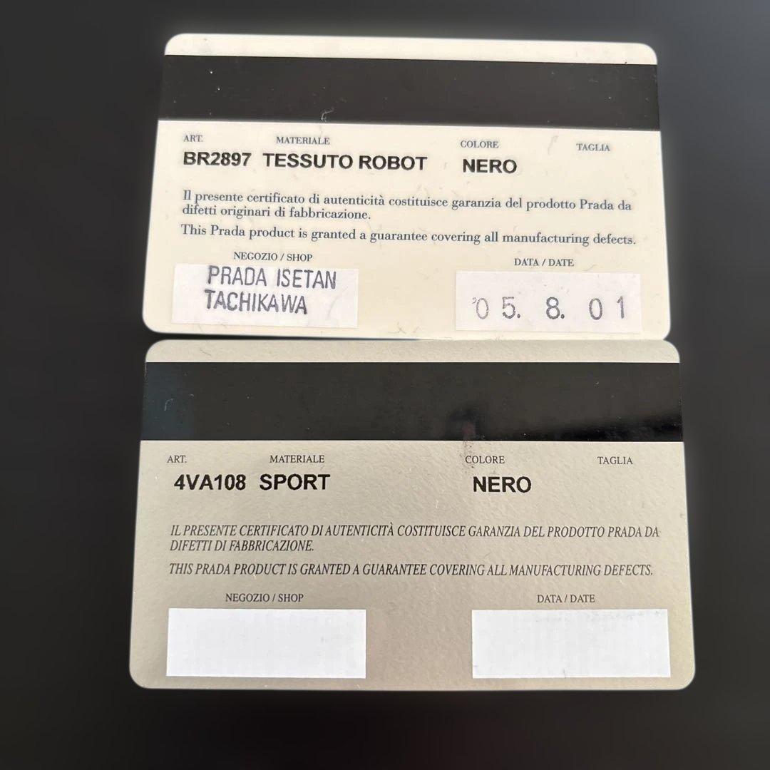 PRADA プラダ　ロボット❗️トートバック　ブラック　ギャランティカードあり❗️