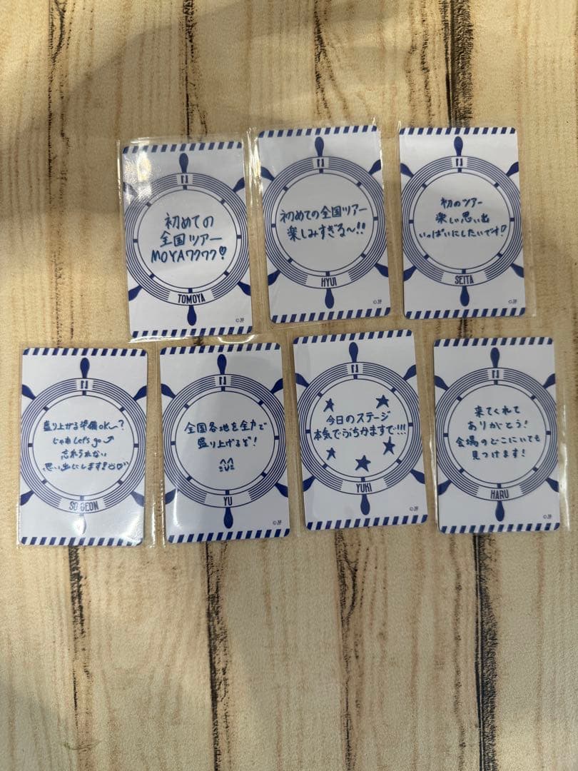 NEXZネクスジ One bite 1万円購入　特典　海賊ver トレカ