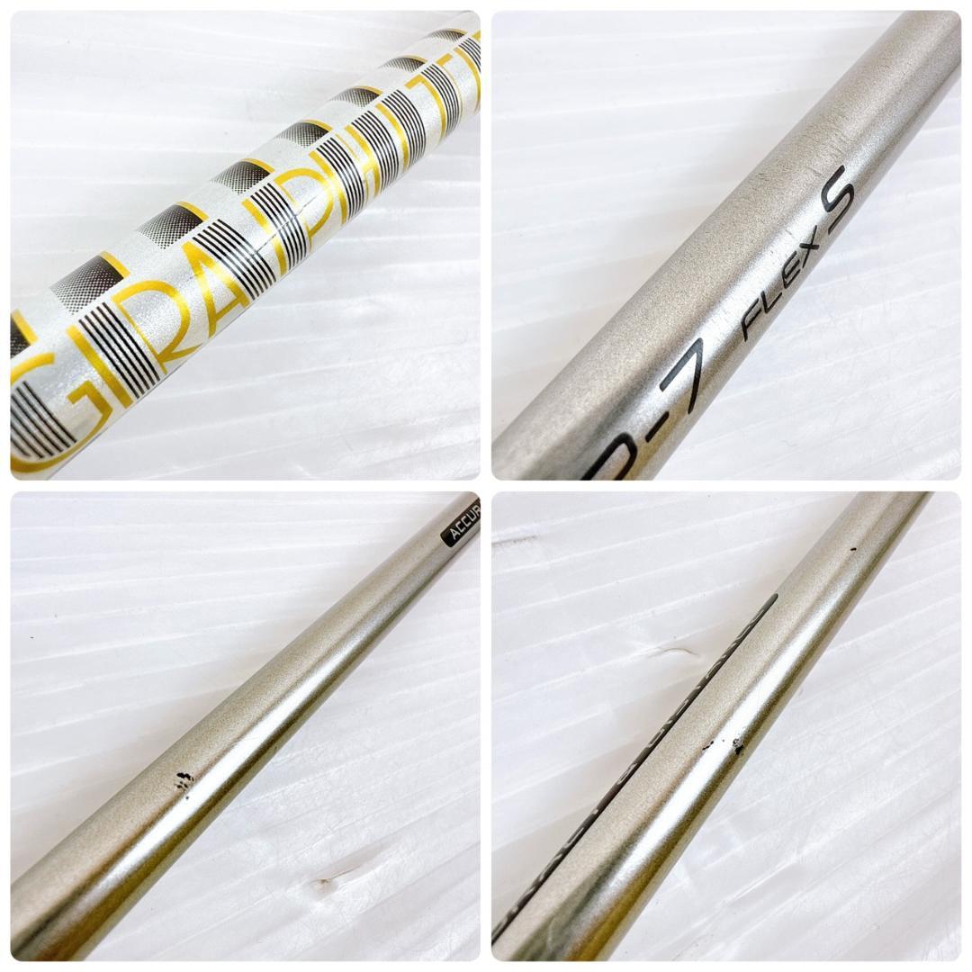 ツアーAD　TP-7S　ドライバー用シャフト　スリクソン・ゼクシオ／TOURAD