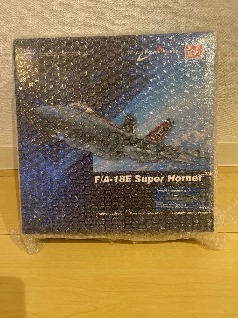 航空機・ヘリコプター Hobby Master 1/72 F-18E HA5125